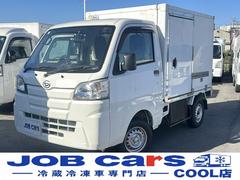 [C-30y8937]ダイハツ　ハイゼットトラック　冷蔵冷凍車　低温　ＡＴ　東プレ　－２２℃設定　スライドドア　リアカメラ