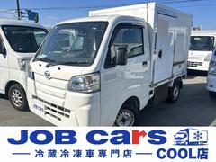 [C-30y5751]ダイハツ　ハイゼットトラック　冷蔵冷凍車　低温　ＡＴ　東プレ　－２２℃設定　スライドドア　リアカメラ
