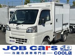 [C‐30y1415]ダイハツ　ハイゼットトラック　冷蔵冷凍車　低温　ＡＴ　東プレ　－２２℃設定　スライドドア　リアカメラ