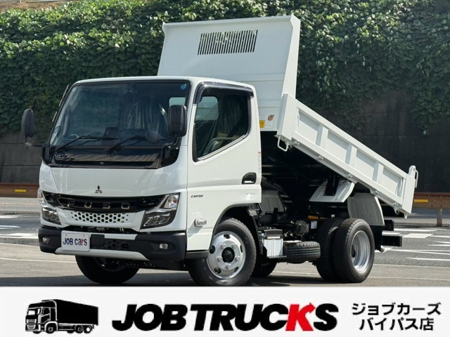 [B_8y2469] 令和8年式　三菱ふそう　キャンター　2RG-FBA60　3.0ディーゼルターボ　ダンプ　全低床　走行87㎞　積載3000kg　10尺　標準幅
