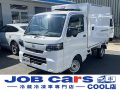 [C-8y3654]日産　クリッパートラック　届出済未使用車　冷蔵冷凍車　中温　菱重　ＡＴ　－５℃設定　パーキングセンサー　左スライドドア　衝突安全ブレーキ　横滑り防止　オートライト　キーレス　スノコ